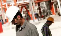 واکنش دولت به خبر اخراج کارکنان فولاد مبارکه