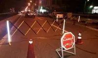 حمله مسلحانه به ایست بازرسی ورودی شهر راسک