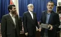 کت تن چه کسی است؟ «مسعود» یا «محمود»؟