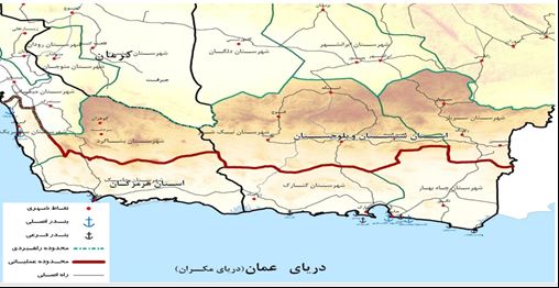 این کلمه در ساعات اخیر فضای مجازی را تسخیر کرد!