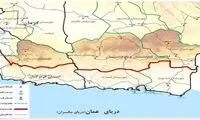 این کلمه در ساعات اخیر فضای مجازی را تسخیر کرد!