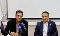 فواد ۱۲۸ به البرز رسید