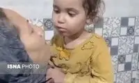 جزئیات تازه از ماجرای گم شدن یسنا، دخترک ۴ساله‌