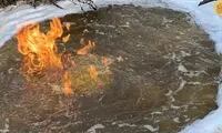 ببینید؛ آب قابل اشتعال که از زمین می‌جوشد!