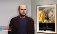 علی مصفا به سینما برگشت
