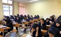 افت ۲ نمره‌ای معدل «دوازدهمی‌ها» در امتحانات نهایی