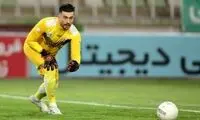 شاید دروازه‌بان لیگ برتری را به پادگان بفرستند!