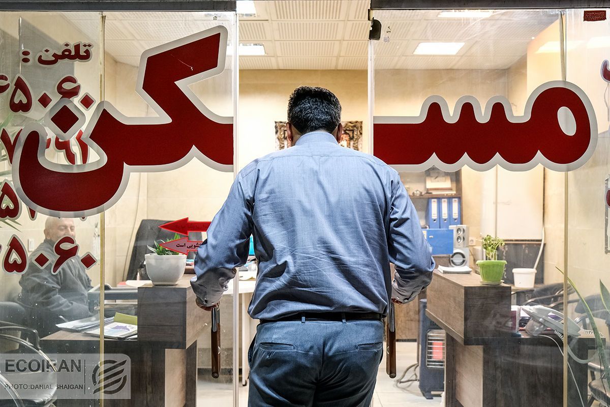   ویدئو جالب یک مرد از صاحبخانه بامراش وایرال شد 