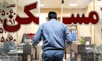 ویدئو جالب یک مرد از صاحبخانه بامرامش وایرال شد