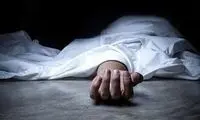 مرگ مشکوک یک مرد 46 ساله در بیمارستان تهران