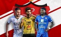 سه اسم در لیست خرید پرسپولیس تیک خورد