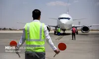 2 وب‌سایت فاقد مجوز فروش بلیت الکترونیکی مسدود شد