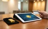 تفاوت قیمت طلای دیجیتال و طلای فیزیکی چیست؟