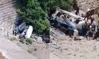 تصادف مرگبار اتوبوس زائران در این منطقه