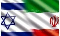  ایران با وزیر زن اسرائیلی تماس تلفنی گرفت!