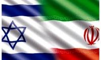  ایران با وزیر زن اسرائیلی تماس تلفنی گرفت!
