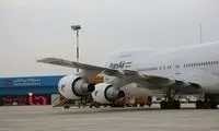 گردوخاک پروازهای قشم را مختل کرد