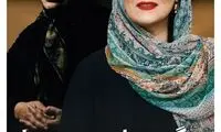 عاشقانه‌هایی برای بازیگر زن ایران که به کما رفت