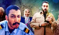 بهرام افشاری با یک سریال از فردا در تلویزیون