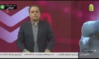 افشای فساد در فوتبال ایران روی آنتن زنده