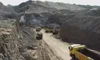 خبر بد برای اقتصاد ایران، از اعماق زمین!