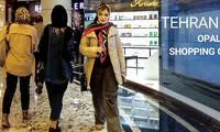 ۱۰ پرسش مهم درباره پلمب مغازه‌ها به خاطر روسری مشتری 