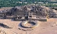 قدیمی‌ترین هرم جهان کجاست؟