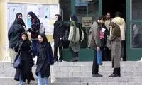 بنر عجیب و خبرساز درباره نحوه پوشش دانشجویان 