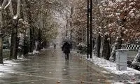 هفته سرد و پر بارش در انتظار ایران