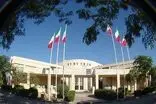 تعطیلی کلاس‌ها و امتحانات این دانشگاه تا پایان تیر