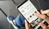  جزئیات تازه از رفع فیلتر پلتفرم‌های خارجی