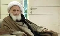 آیت‌الله محفوظی دار فانی را وداع گفت