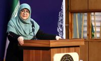 ماجرای اسنادی که از فوردو به وین منتقل شد