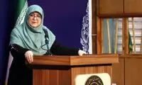 ماجرای اسنادی که از فوردو به وین منتقل شد