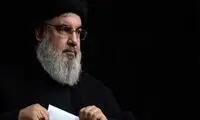 شبکه خبر، زیرنویس سلامتی سیدحسن نصرالله را حذف کرد