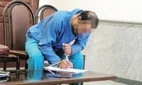 سارق حرفه‌ای، دختر مورد علاقه‌اش را دزدید!                      