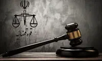 ماجرای قتل مشکوک یک مرد معتاد در پارک