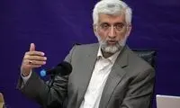 عکس لو رفته از سعید جلیلی در یک کافه