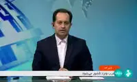  اولویت‌های حج سال ۱۴۰۲ اعلام شد