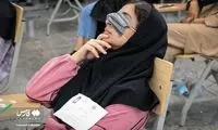 این کنکور سراسری بود یا دورهمی کیک و ساندیس؟