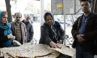 حامیان گران شدن نان و ماکارونی را ببینید
