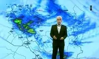 سامانه بارشی تا کی ادامه دارد؟