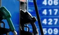 افزایش قیمت بنزین در آمریکا پس از حمله به ایران