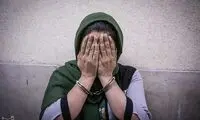 لحظه آزادی یک اسیدپاش دهدشتی بعد از 11 سال وایرال شد