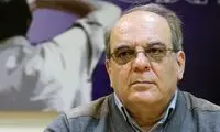 بدترین خبری که از صداوسیما می‌توان شنید!