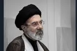 پیام معنادار رسانه رهبر انقلاب درباره مصوبات مجلس