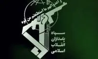 شهادت یکی از مستشاران سپاه در حمله اسرائیل