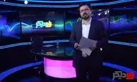 چگونه نشان بین‌المللی بازرگانی پتروشیمی به ورطه نابودی کشیده شد 
