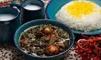 طرز تهیه خورش جعفری با مرغ به روش مجلسی