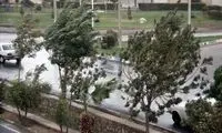 هواشناسی استان تهران اطلاعیه داد